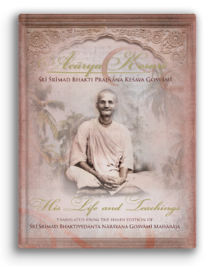 Bhakti Masters